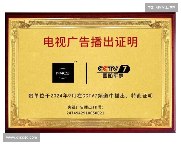 央视CCTV在线直播平台全面升级 赋能观众全新视听体验 央视CCTV在线直播平台全面升级 赋能观众全新视听体验