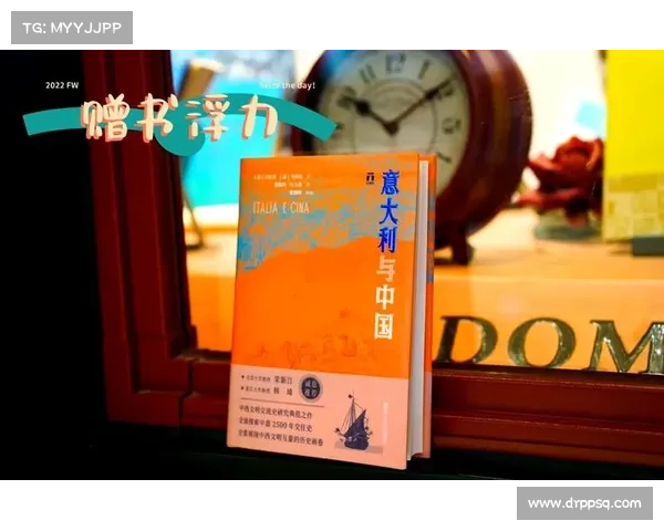 杜德利探索:从传统到现代的文化交融与社会影响 杜德利探索:从传统到现代的文化交融与社会影响