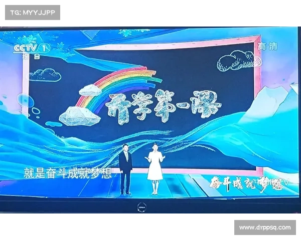 辜佩婷:从科研新星到教育领域的创新引领者,探索她的奋斗与成就 辜佩婷:从科研新星到教育领域的创新引领者,探索她的奋斗与成就